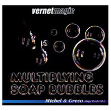 [ST125]멀티플라잉 버블(Multiplying soap Bubbles)
